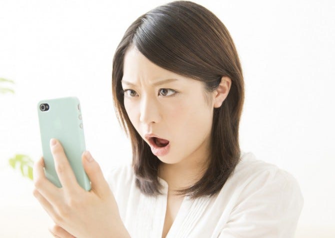 空気を読め 女慣れしてない 男性のline 6選 モデルプレス 空気を読め 女慣れしてない 男性のline 6選 モデルプレス