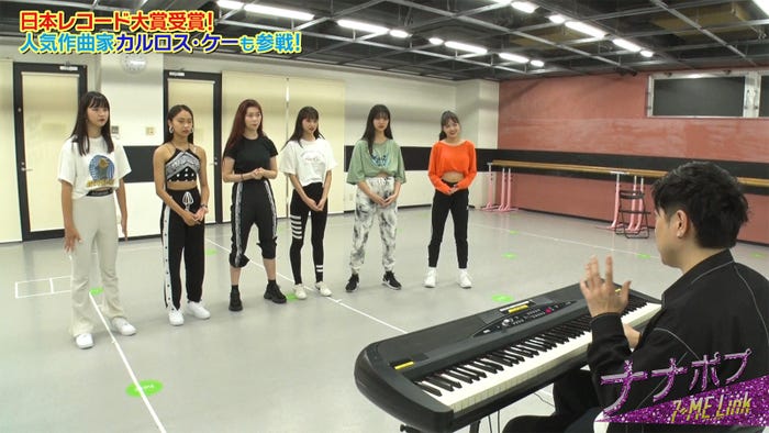 「ナナポプ」第5話より