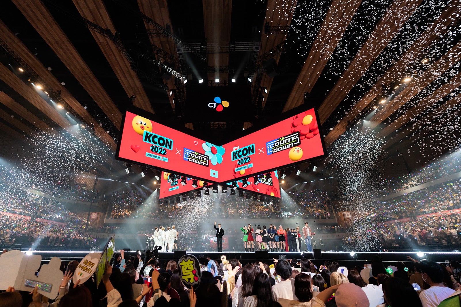 （C）CJ ENM Co., Ltd, All Rights Reserved