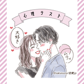 女性が思わずにやける 男性から言われて嬉しいセリフ って モデルプレス 女性が思わずにやける 男性から言われて嬉しいセリフ って モデルプレス