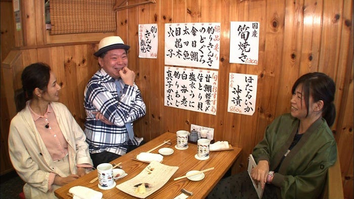 番組の様子(C)フジテレビ