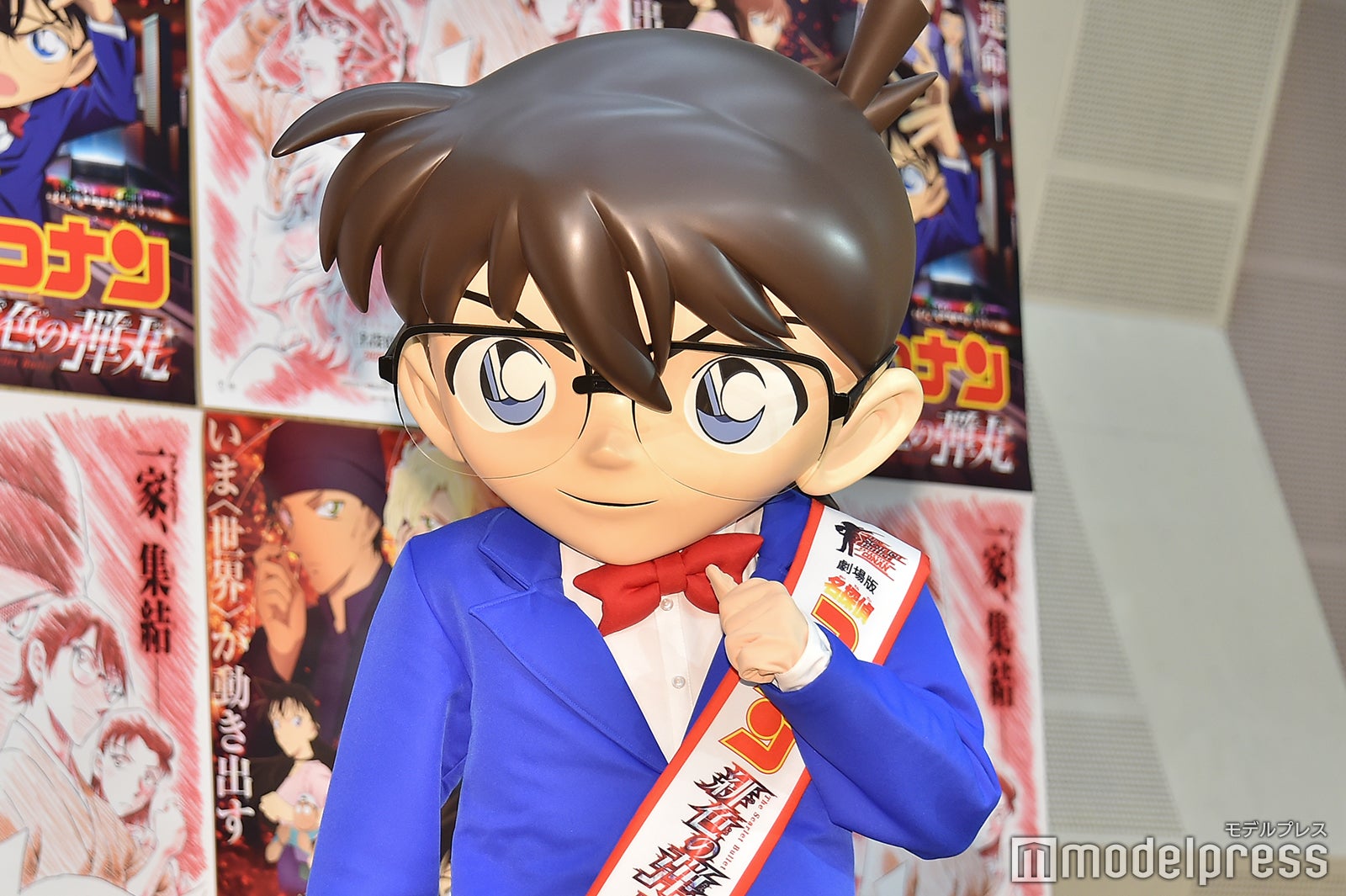 江戸川コナン（C）モデルプレス