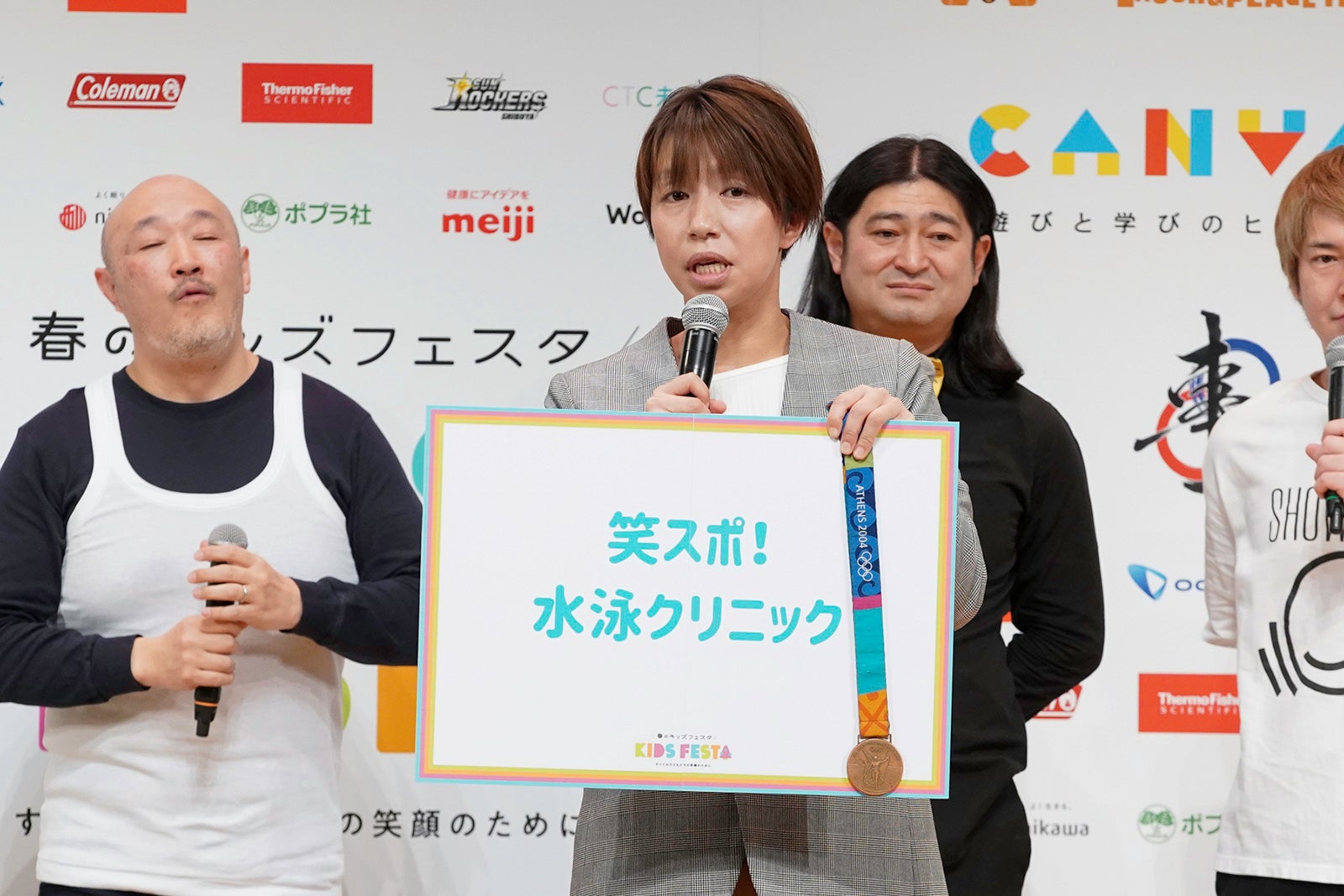 くまだまさし、中西悠子、鈴木Q太郎（提供写真）