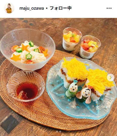 小沢真珠Instagramより