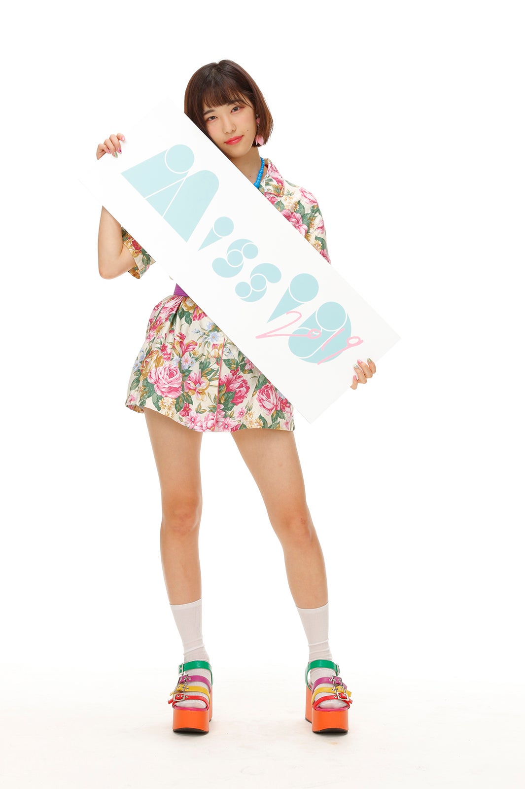 橘こよみ （写真提供：講談社）