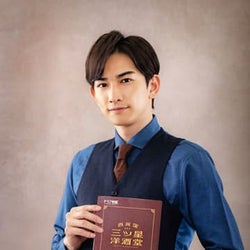 町田啓太が美しきバーテンダーに!「西荻窪 三ツ星洋酒堂」実写化で連ドラ初主演