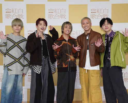 【紅白リハ2日目】Da-iCE花村想太、デビュー10周年でメンバーへの不満吐露「やめてほしい」