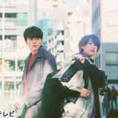 ヒロ福地がhtbノンフィクションナレーターに サンマのまち の今に迫る モデルプレス ヒロ福地がhtbノンフィクションナレーターに サンマのまち の今に迫る モデルプレス