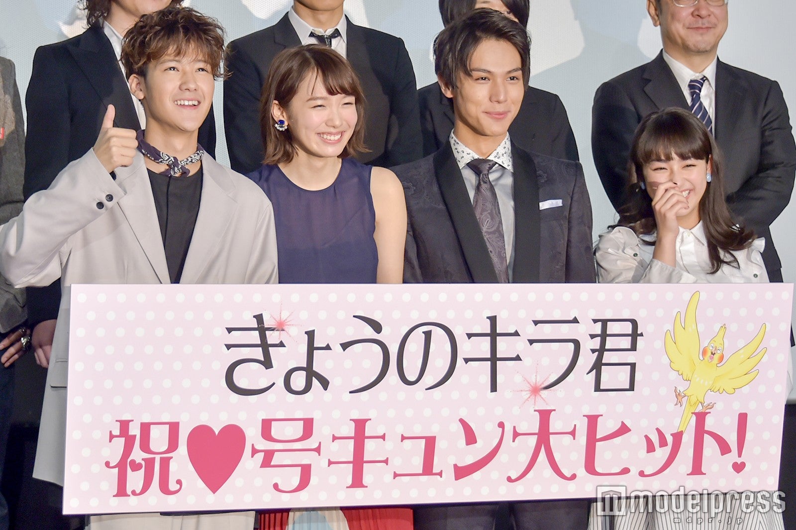 左から：葉山奨之、飯豊まりえ、中川大志、平祐奈 （C）モデルプレス