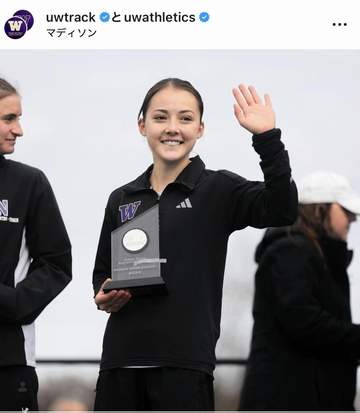 名門ワシントン大進学のドルーリー朱瑛里 初「BIG10」レースで9位入賞 チーム公式が笑顔ショット公開で反響「おめでとう！」