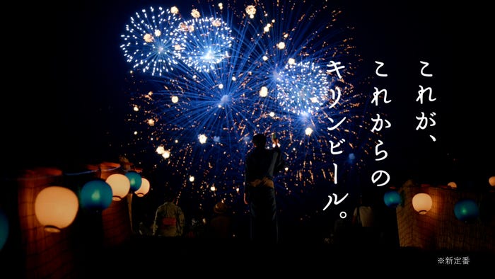 目黒蓮(提供写真)