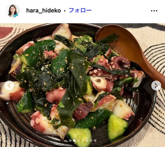 原日出子Instagramより