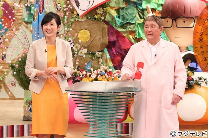 番組のワンシーン