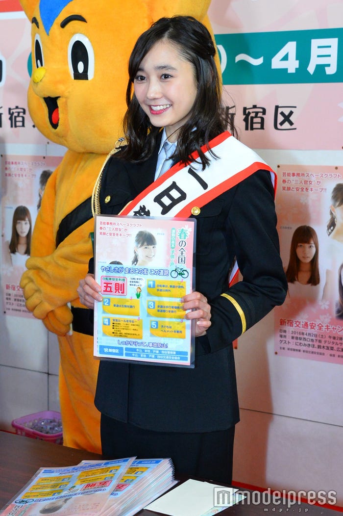 鈴木友菜(C)モデルプレス