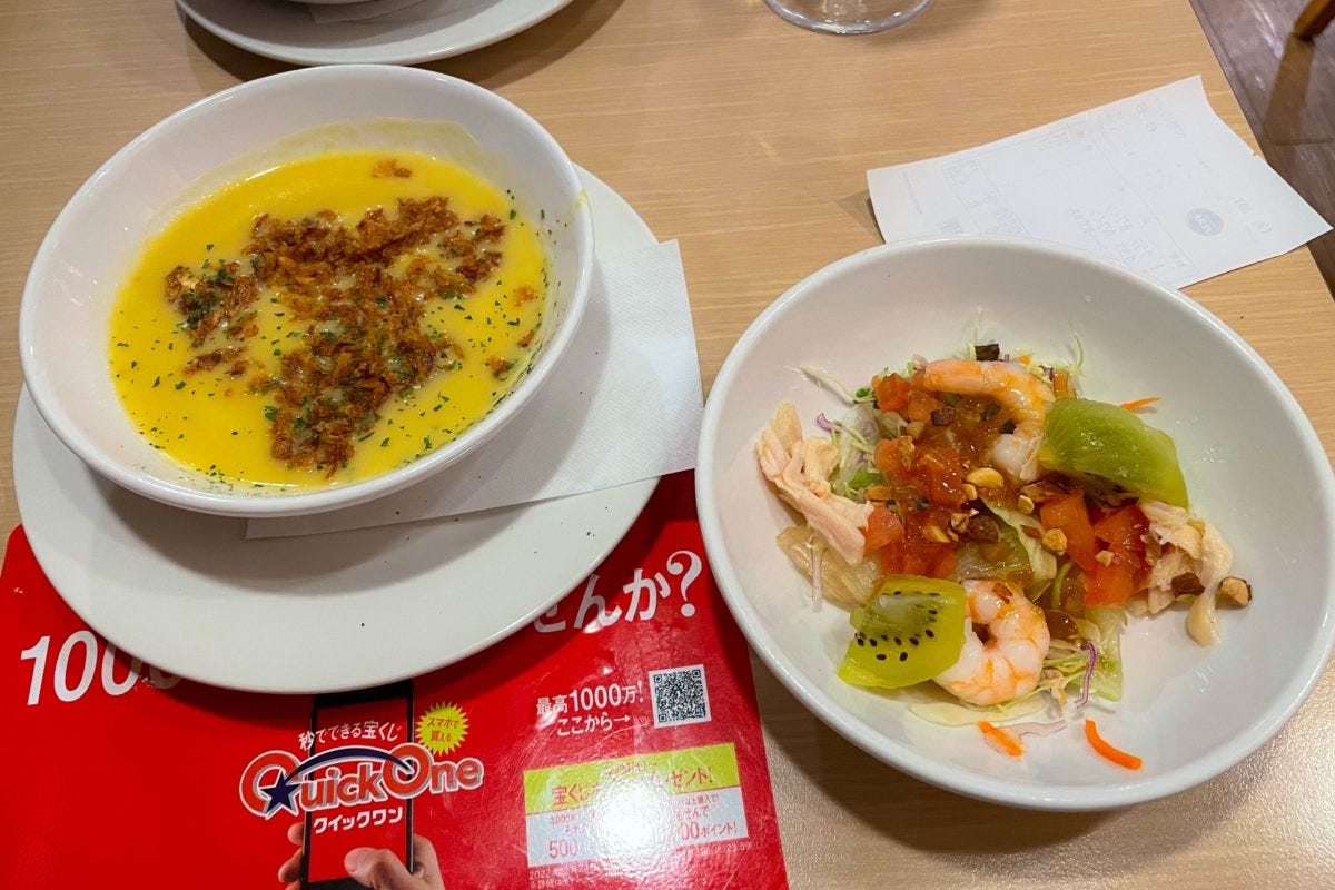 ガスト・コース料理