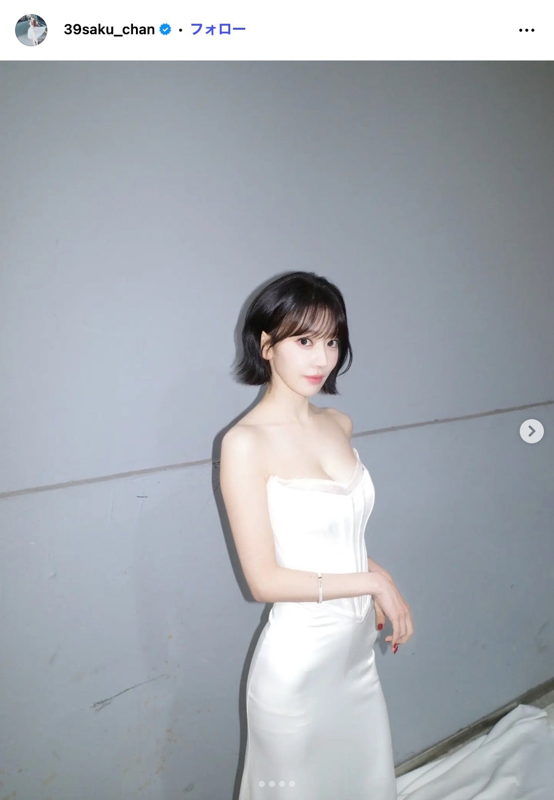 SAKURA Instagramより