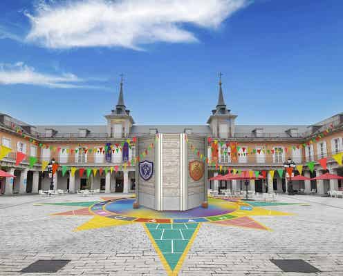 志摩スペイン村で「ポケモン」コラボイベント、ピカチュウら70種超が園内に&御三家ラッシーなど限定メニューも