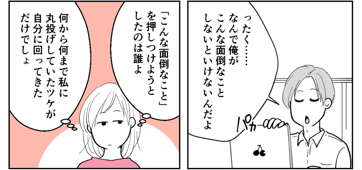 3_1_1