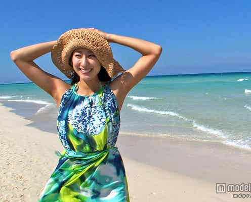 浅田舞、憧れのキューバで人生を変える旅へ