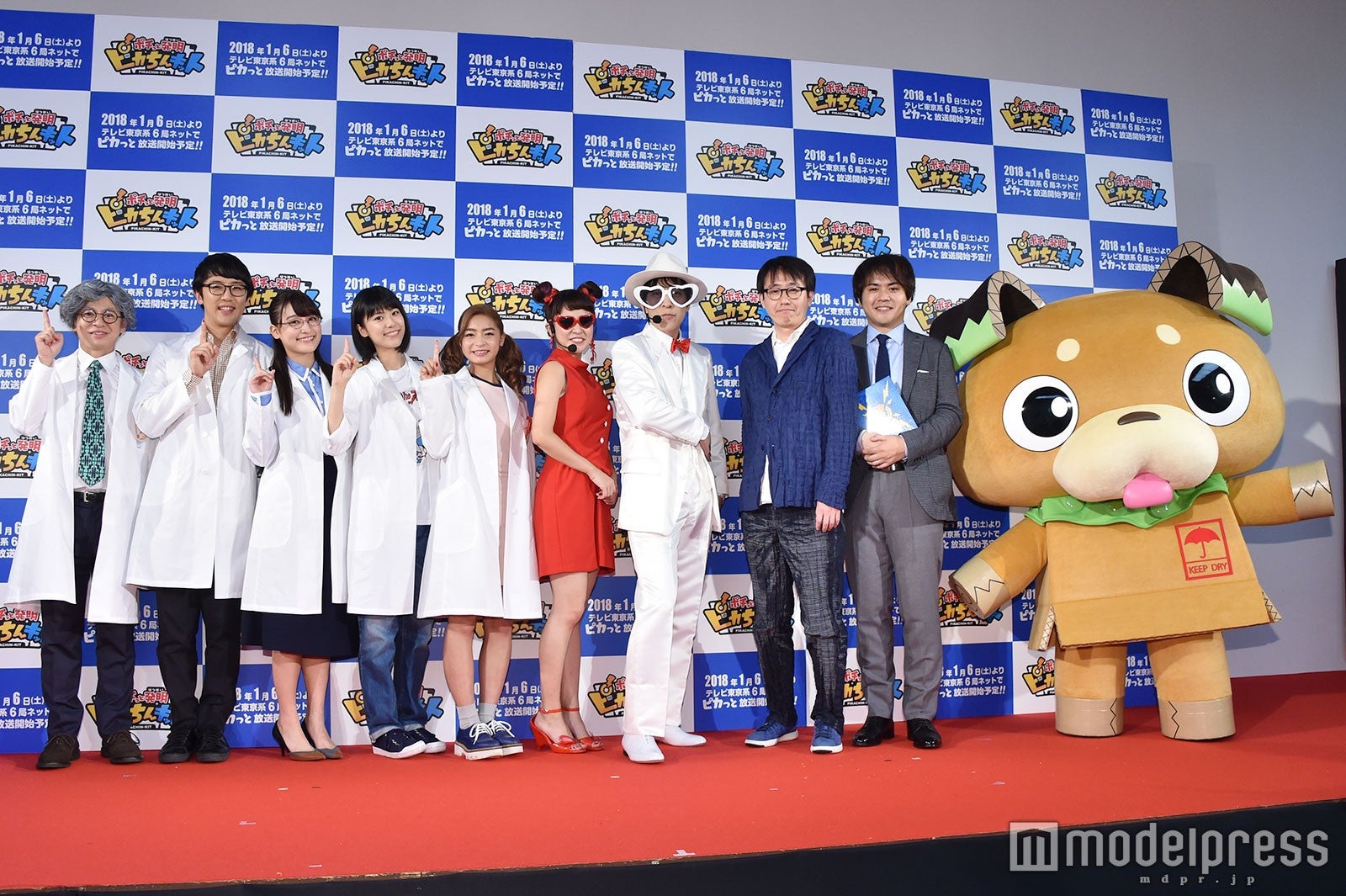 イベントの様子 （C）モデルプレス