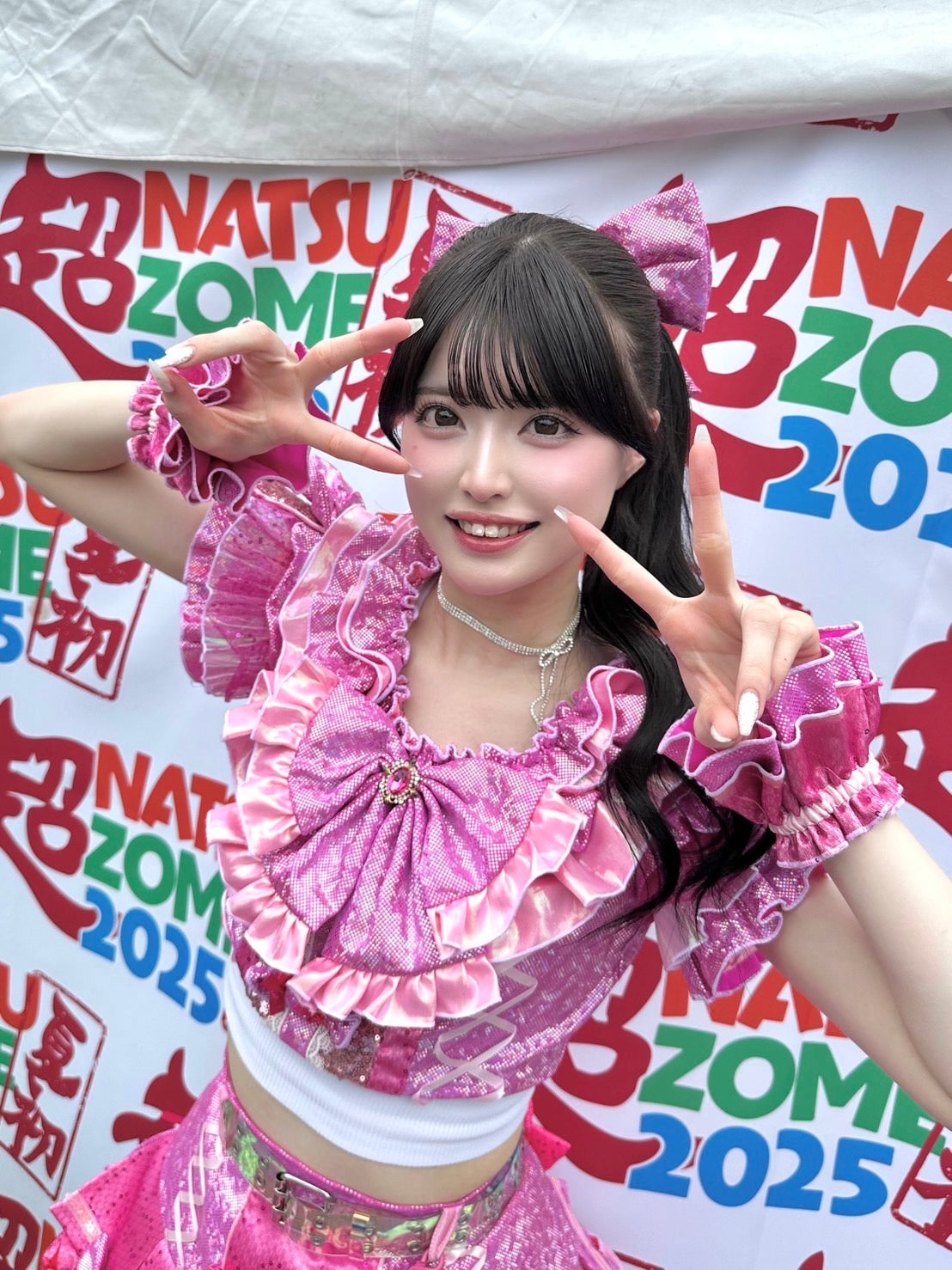 夢咲めろあ「夏が好きになった、2025年」（提供写真）