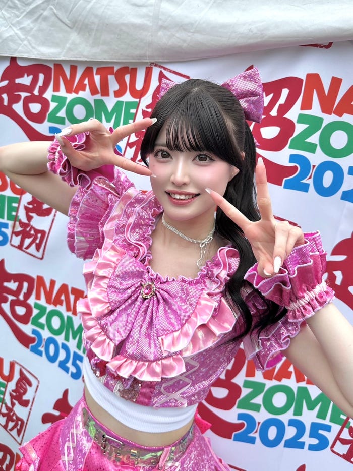 夢咲めろあ「夏が好きになった、2025年」(提供写真)