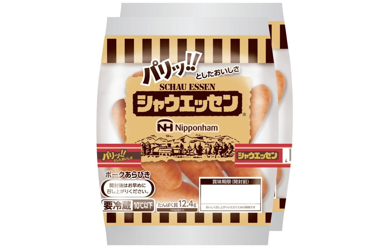 シャウエッセン