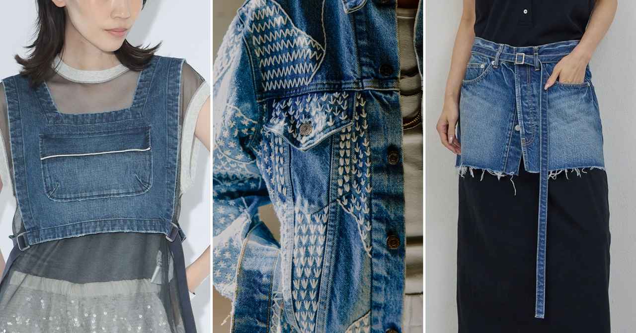 個性が光る1着を。日常を特別にする【ひと癖デニム】で新風を吹き込んで