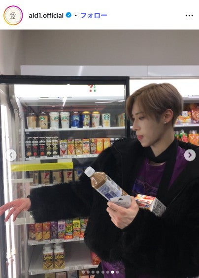 ALPHA DRIVE ONE公式Instagramより