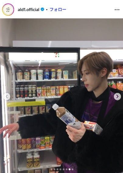 ALPHA DRIVE ONE公式Instagramより