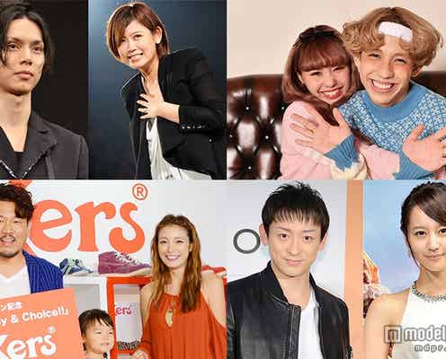 今年話題を呼んだ憧れ夫婦&カップル 優樹菜&フジモン夫婦に第2子誕生、ぺこ&りゅうちぇるがブレイク【2015年末特集】