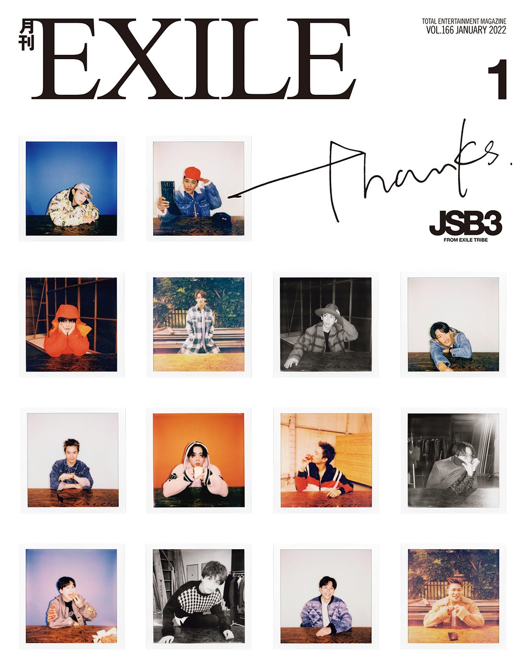 三代目JSB“着飾らない”表情捉える