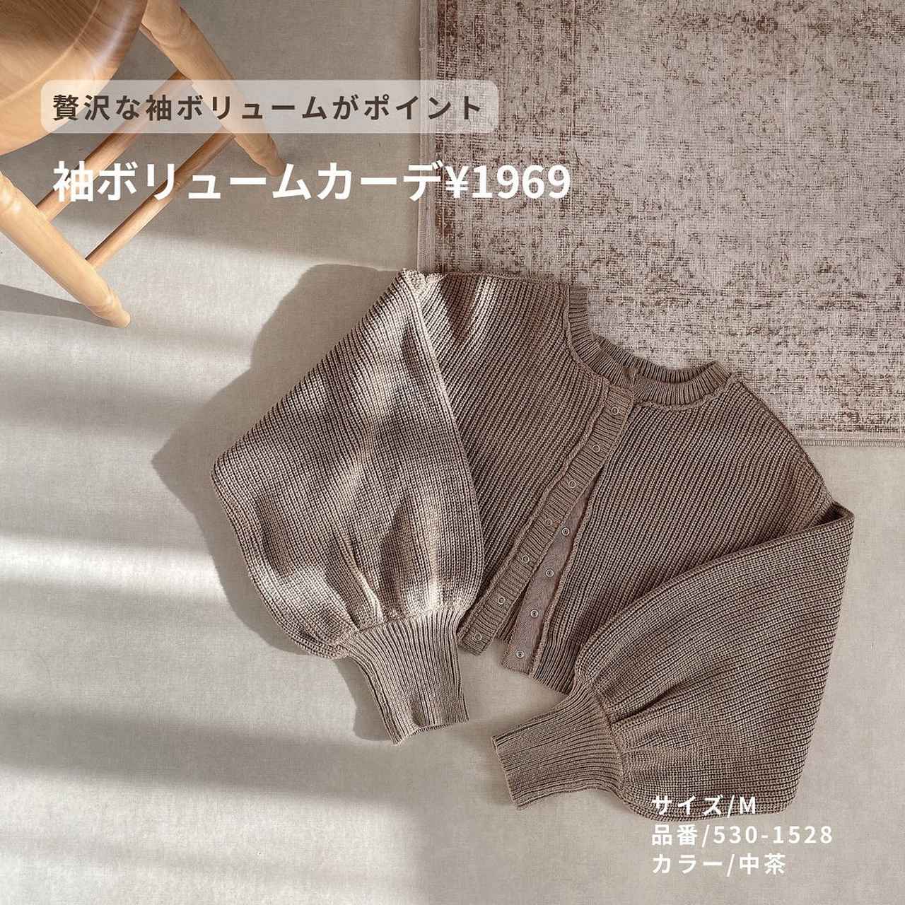 画像3: