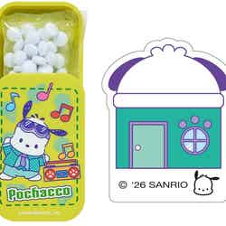 シール付きスライドケースラムネ(全10種)各972円(C)2025 SANRIO CO., LTD. TOKYO, JAPAN 著作 株式会社サンリオ