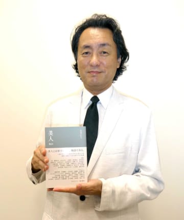 「翔んで埼玉」は「宝塚風」で“埼玉ディス”を架空化 名人物デザイナー明かす名作の裏側【前編】