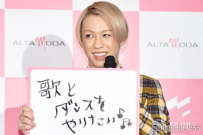 りゅうちぇる (C)モデルプレス