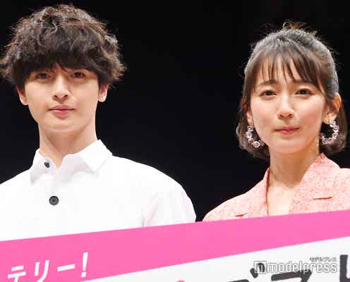キスマイ玉森裕太、青木アナの“ジャニーズ愛”に驚き 吉岡里帆とパジャマ事情を明かす<パラレルワールド・ラブストーリー>