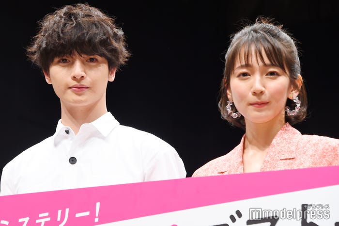 玉森裕太、吉岡里帆(C)モデルプレス