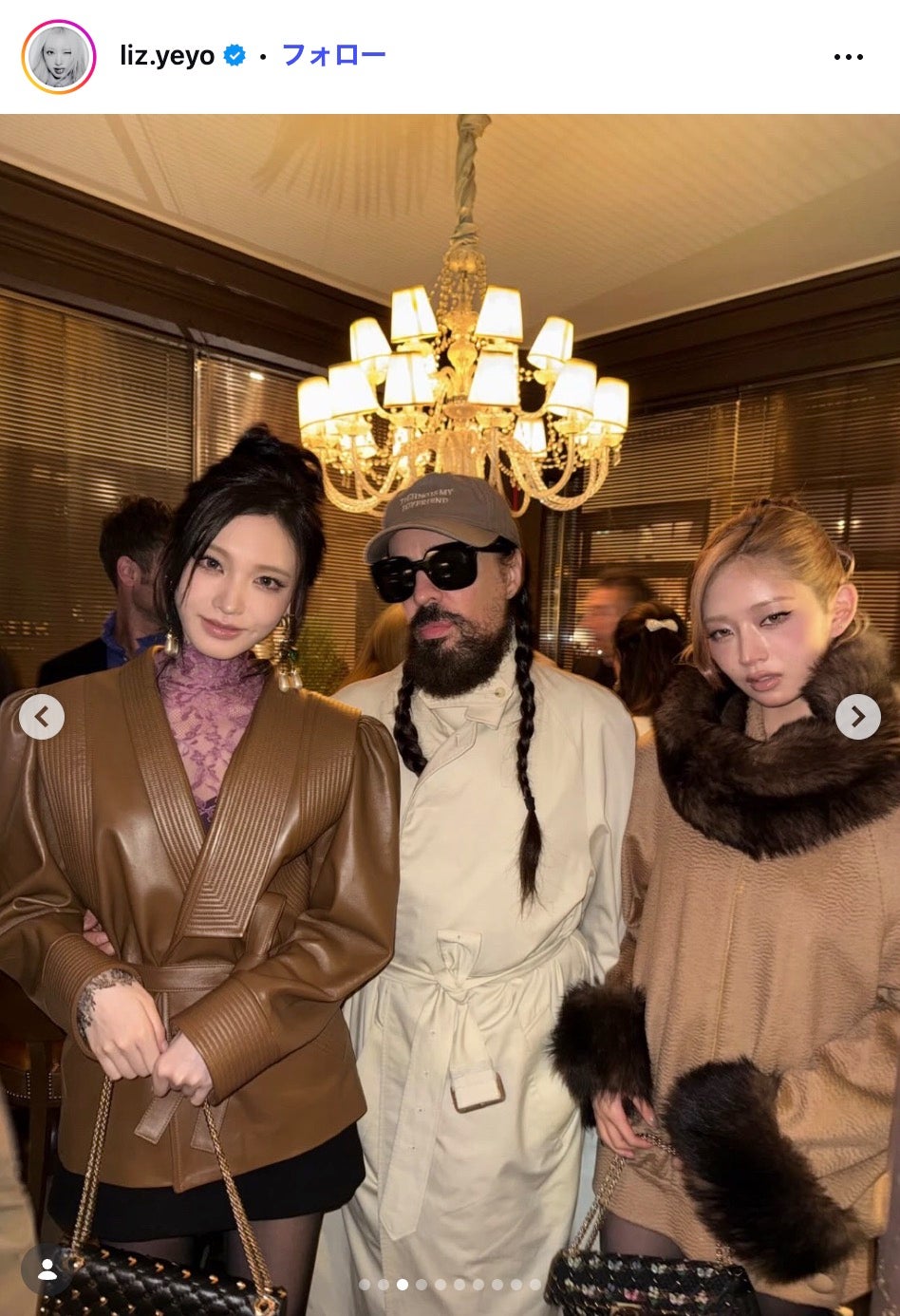 リズInstagramより