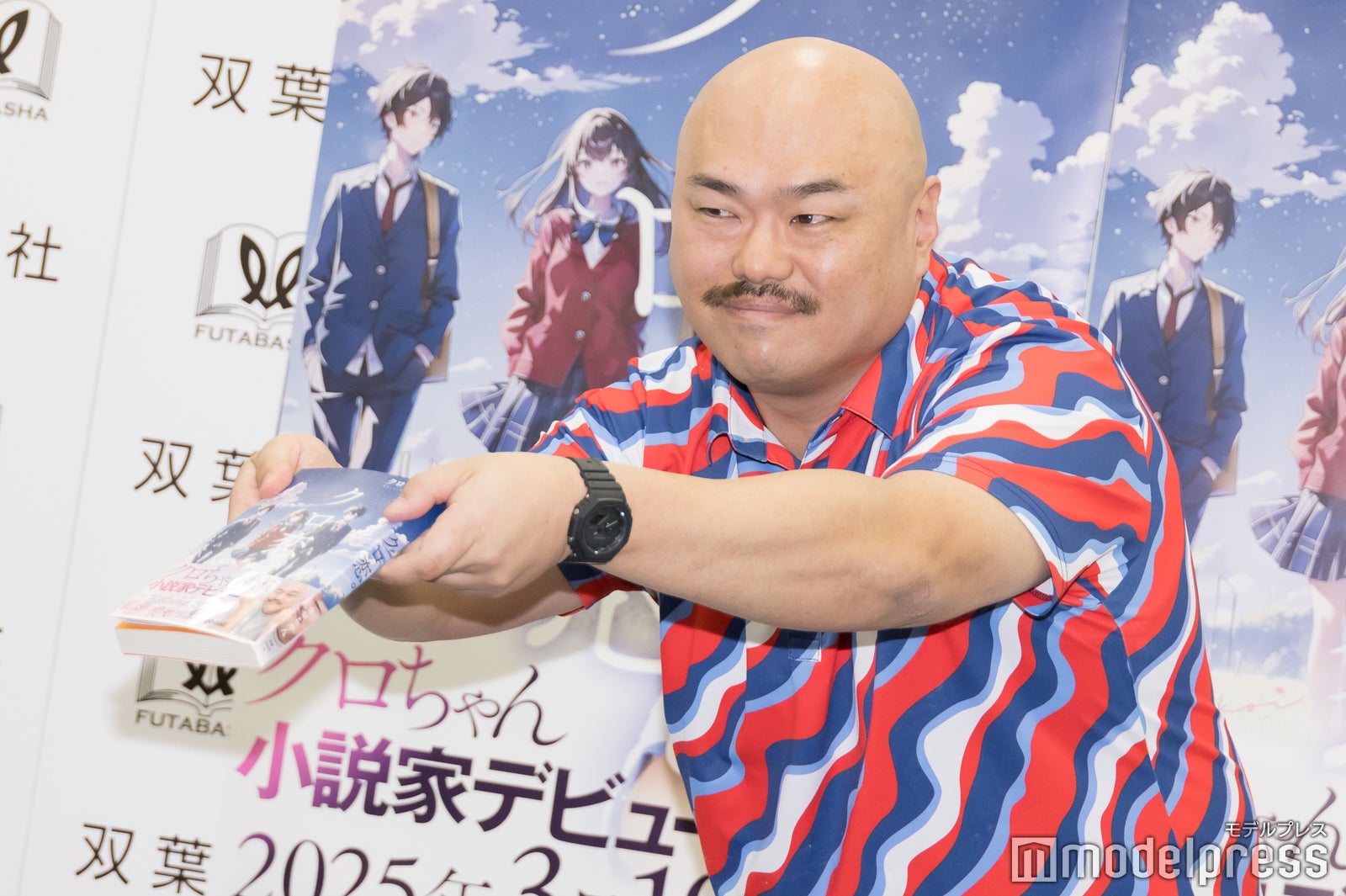 クロちゃん（C）モデルプレス