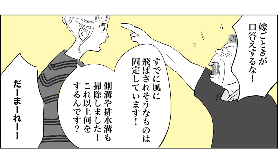 1699239079-a0341bc5afb810850b1fee87593888ba-1200x580