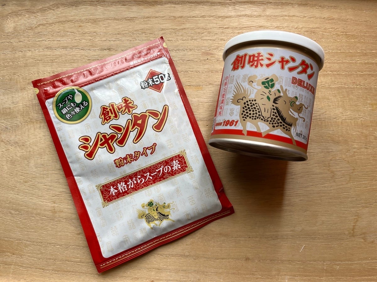 筆者撮影