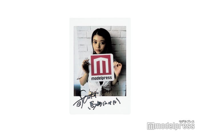 馬場ふみか、サイン入りチェキプレゼント (C)モデルプレス