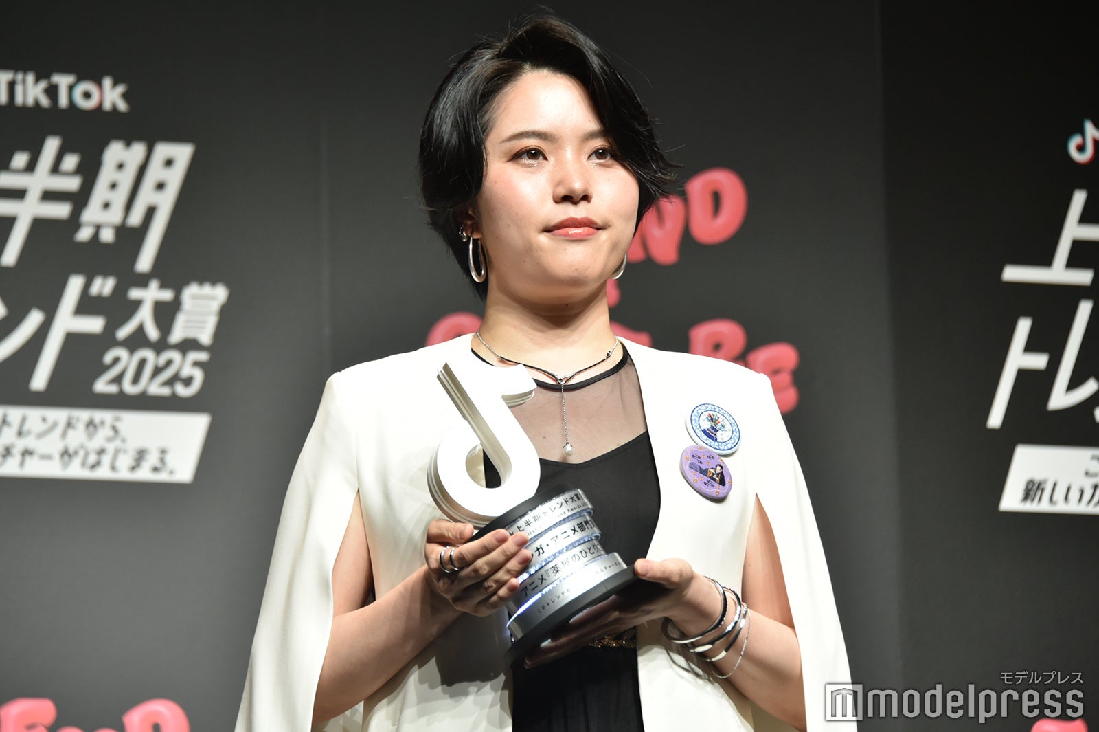 八木萌子氏（C）モデルプレス