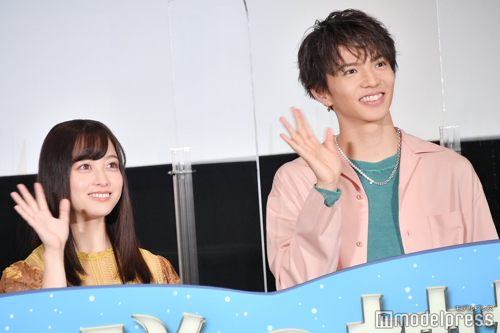 橋本環奈、佐藤大樹（C）モデルプレス