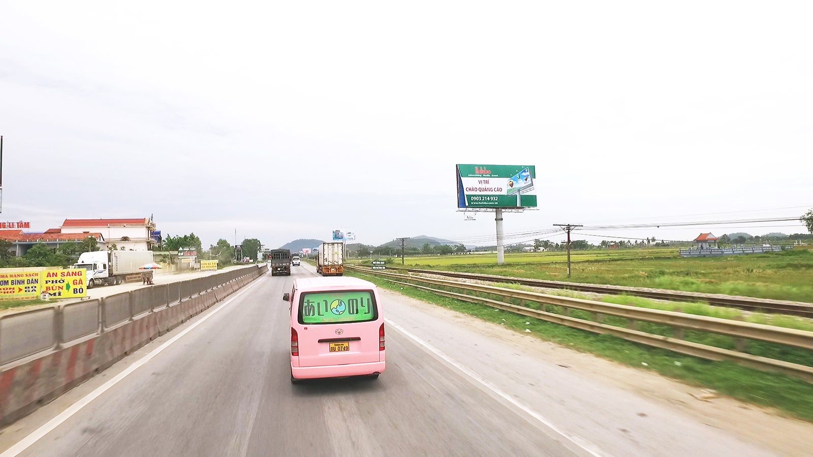 「あいのり：Asian Journey」第3話より（C）フジテレビ