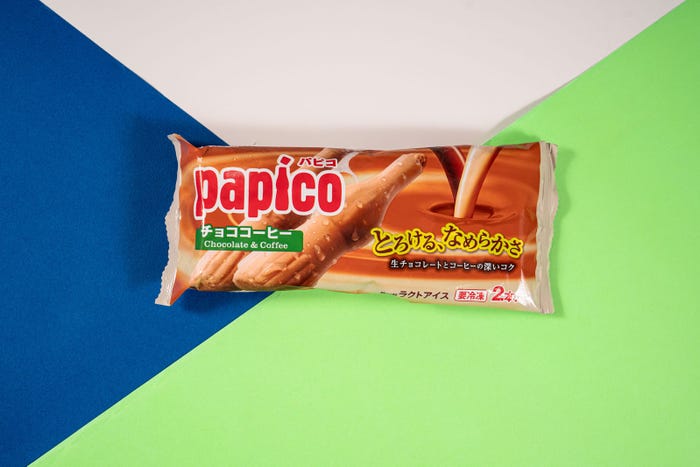 「パピコ チョココーヒー」税込205円(提供画像)