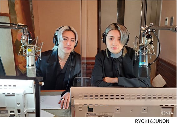 RYOKI&JUNON (提供写真)