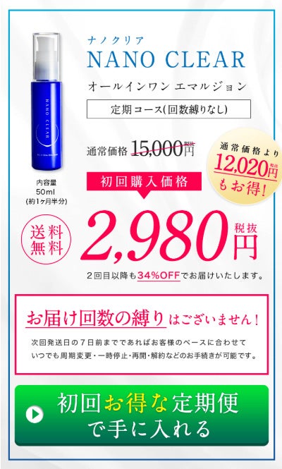 韓国美女が続々愛用中 皮膚科行ったことない キレイの秘密とは モデルプレス