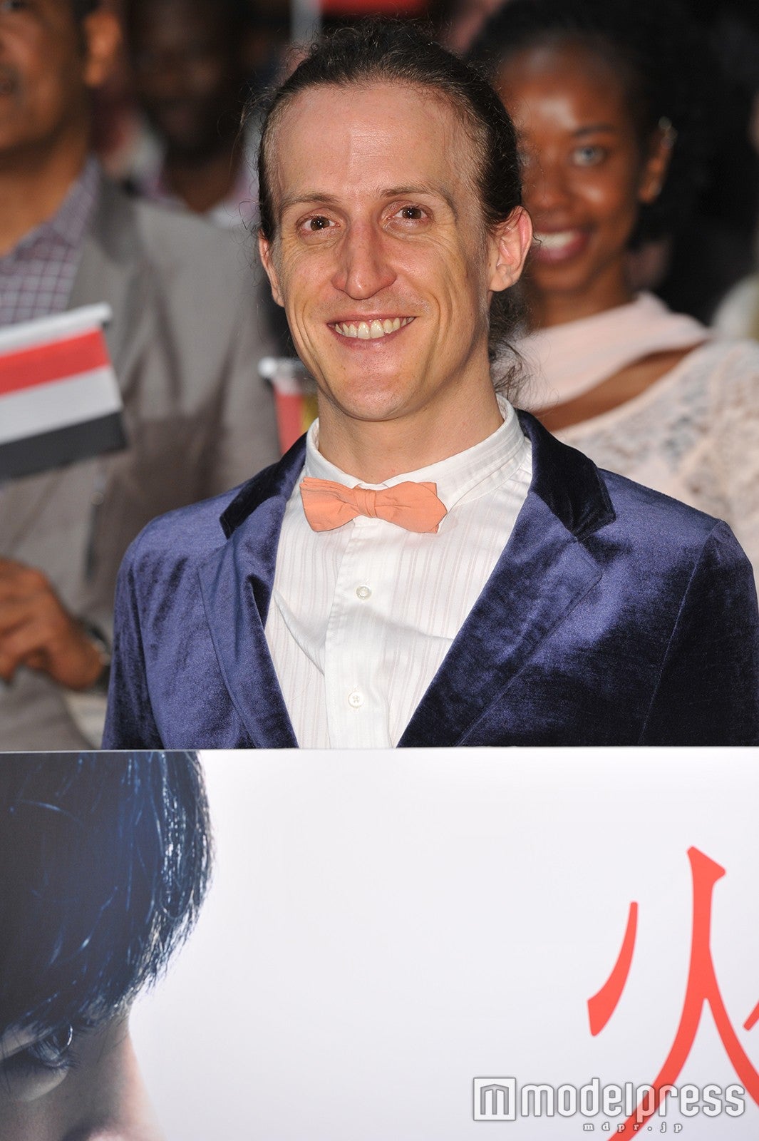 お笑いタレントのチャド・マレーン（C）モデルプレス